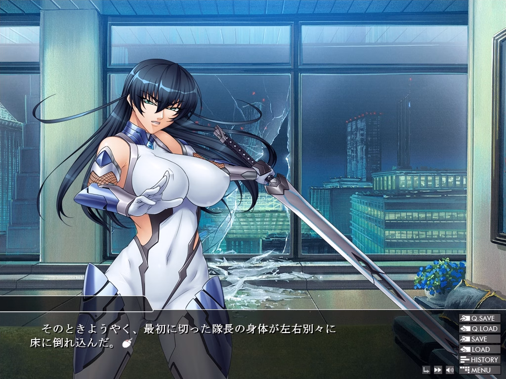Taimanin asagi 2 ep 1 Taimanin asagi 2 ep 1
